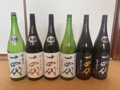 2025年最新】十四代 愛山の人気アイテム - メルカリ