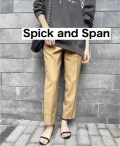 Spick & Span 【未使用】 PL/WOツイルテーパードパンツ　キャメル