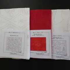 Item thumbnail for item 2a25a24f-de07-4421-aec2-3f603cab439c