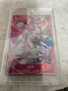 ウタ　SP　ヒロインズエディション　EB03-003　SR　パラレル