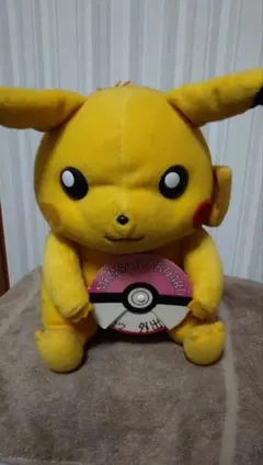 ポケモン マクドナルド ぬいぐるみ ピカチュウ 当時物 ハッピーセット