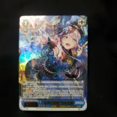 ヴァイスシュバルツ 鳥籠の歌姫　湊友希那SSP PSA10 サイン入 虹箔押し サイン)“鳥籠の歌姫”湊友希那(SSP)(BD-W54-070SSPSSP)｜ヴァイス