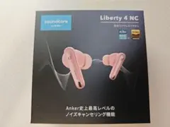 [新品未開封]　Anker Soundcore Liberty 4 NC