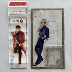 2026年最新】佐々木と宮野 裏ルートの人気アイテム - メルカリ