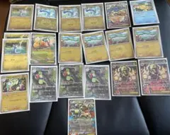 メガカイリュー・メガシビルドンex　デッキ　ポケモンカード