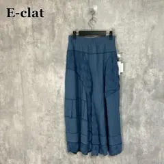 E-clat ロングスカート 42のサムネイル