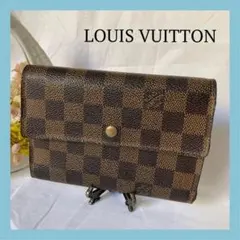 【正規品】美品 ルイヴィトン ダミエ