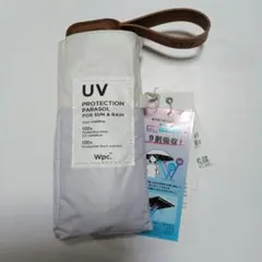 Item thumbnail for item b7ba7788-5f90-4441-81c4-a225798cc167