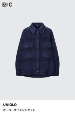 ＊美品＊UNIQLO C オーバーサイズジャケット　s