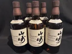 2026年最新】山崎 1923 シングルモルトの人気アイテム - メルカリ