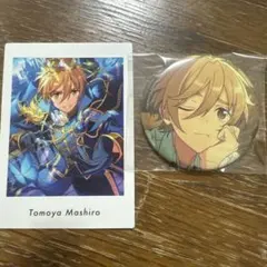 あんスタ コレ缶 2025 Sep. casual 真白友也 ぱしゃっつ