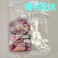 ♥未開封♥アイカツ！だれでもアイドル活動アクリルチャーム3　紫吹蘭ローズボンボン