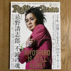 Item thumbnail for item c6b0a942-68e4-4062-bd61-954ea82edea3