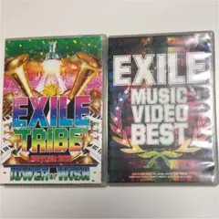 EXILE  DVD②セット＋おまけ付き