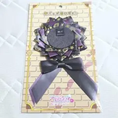 缶バッジ用ロゼット キュアアルカナ・シャドウ 名探偵プリキュア展