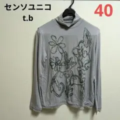 美品 t.b センソユニコ ハイネック 長袖カットソー 2026年最新】SENSO UNICO レディース 長袖 Tシャツ・カットソーの人気