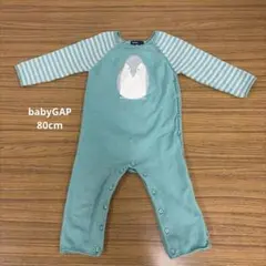 Item thumbnail for item 35cfb2ba-6896-4f32-8b95-53358fafcc9e