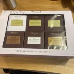 さゆ様専用Whittard ホットチョコレートラバーズギフトセット