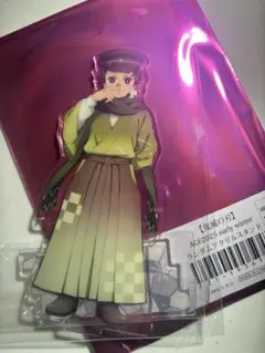 竈門炭治AGF 2025 アクリルスタンド