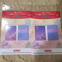 ディズニー チップとデール ふせん キリンビバレッジ 2点セット