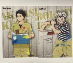 ハイキュー ペイントスーツ 木兎 赤葦