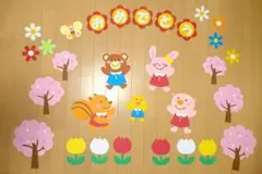 壁面飾り　入園入学Ａのサムネイル