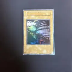 2026年最新】遊戯王 王国への船出の人気アイテム - メルカリ