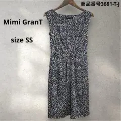Mimi GranT モザイク柄ノースリーブワンピース　サイズSSのサムネイル