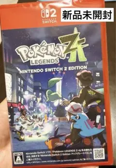 ポケモンレジェンズZA Switch2