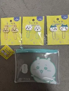 ちいかわ クリアポーチ　チャーム付クリップセット