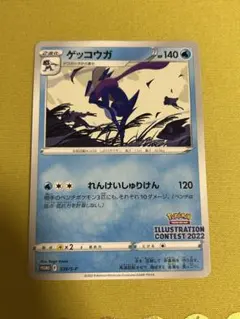 2026年最新】Pokemon Card Game シリーズ：ソード&シールド ポケモン