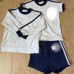 わいわいクラブ体操服セット 白と紺