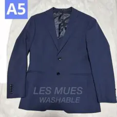 ストレッチジャケット