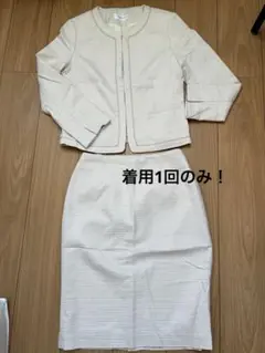 オペーク　入卒セットアップ美品！サイズ38