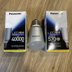 Panasonic LED電球 LDA7D-A1 4000K 3個セット