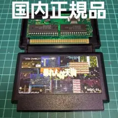 液晶モニター 17インチ 4:3対応アーケードゲーム縦画面シューティング