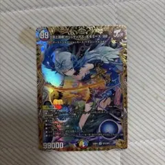 頂上混成ガリュディアスモモミーズ22 金トレジャー デュエルマスターズ