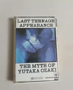 未開封 尾崎豊LAST TOUR AROUND JAPAN通常盤初回仕様 2CD - メルカリ