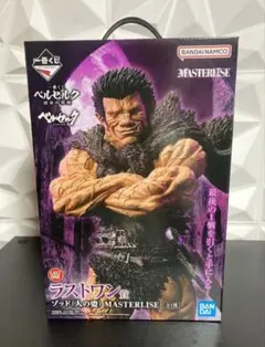 新品未使用
