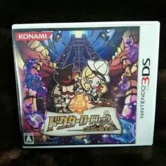 ドクターロートレックと忘却の騎士団