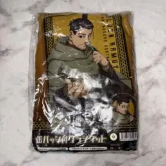 ゴールデンカムイ ブランケット 鯉登 月島 オーケストラ 2way BIG 新品