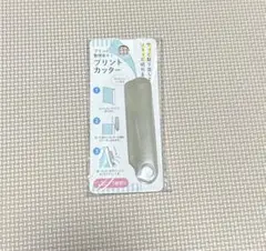 セリアプリントカッターのサムネイル