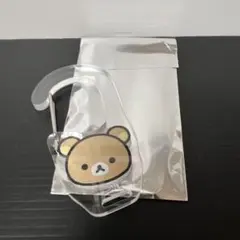 古リラックマ⭐︎様 リクエスト 2点 まとめ商品