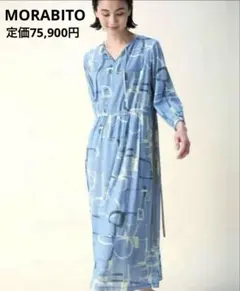 2026年最新】モラビト ワンピースの人気アイテム - メルカリ