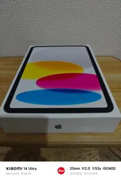 Apple iPad（A16） Wi-Fi 128GB シルバー