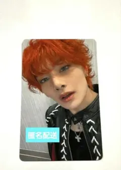 Hollow 幕張 2/1 straykids オフイベ トレカ アイエン