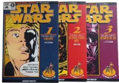 Item thumbnail for item fe9cd2ec-3aaa-4de1-9777-efd5565b19bc