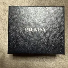 PRADA ギフトボックス 黒　空箱