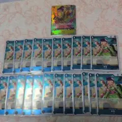 ワンピースカード　お玉セット