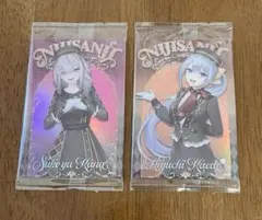 にじさんじ ウエハース２ 樋口楓 健屋花那